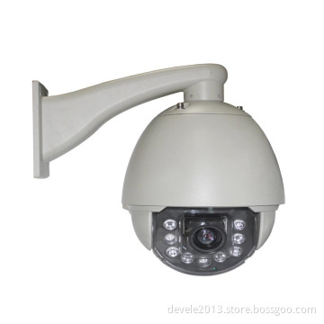 HD PTZ IP Camera